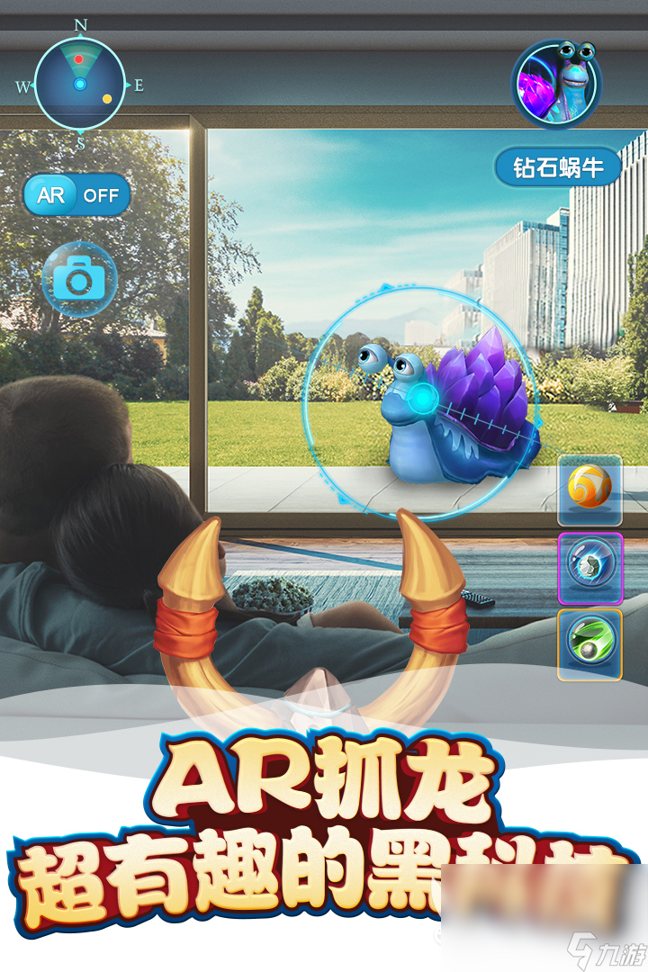 侏罗纪游戏下载推荐 好玩的恐龙游戏排行榜