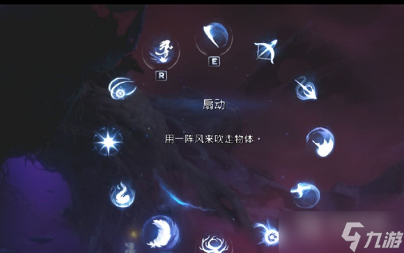 奥日与萤火意志叫醒鲍尔之触的熊的办法介绍