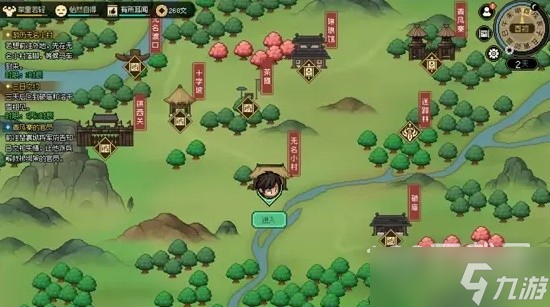 《大侠立志传》新手区高效开图教程