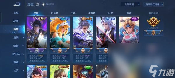 适合在家玩的游戏二人合集 好玩的双人游戏推荐