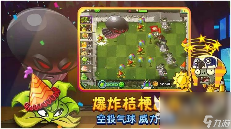 有哪些比较耐玩的安卓单机手游 好玩的单机手游推荐