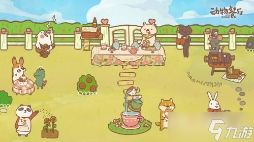 《动物餐厅》鱼干兑换码大全