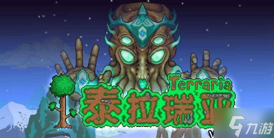 泰拉瑞亚丛林神庙位置介绍