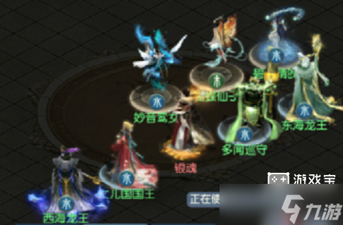 大话西游归来伏魔镜如人饮水通关攻略