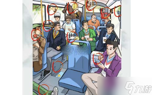 《疯狂梗传》找到12处公交车离谱行为攻略