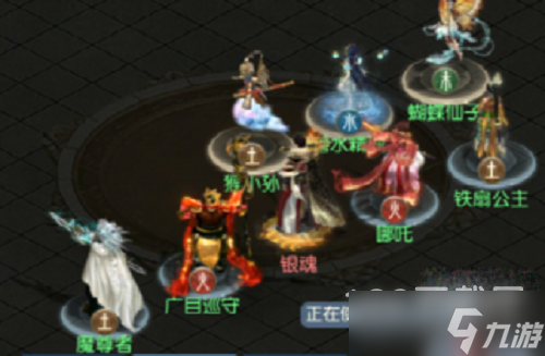 大话西游归来伏魔镜毒侵骨髓怎么通关
