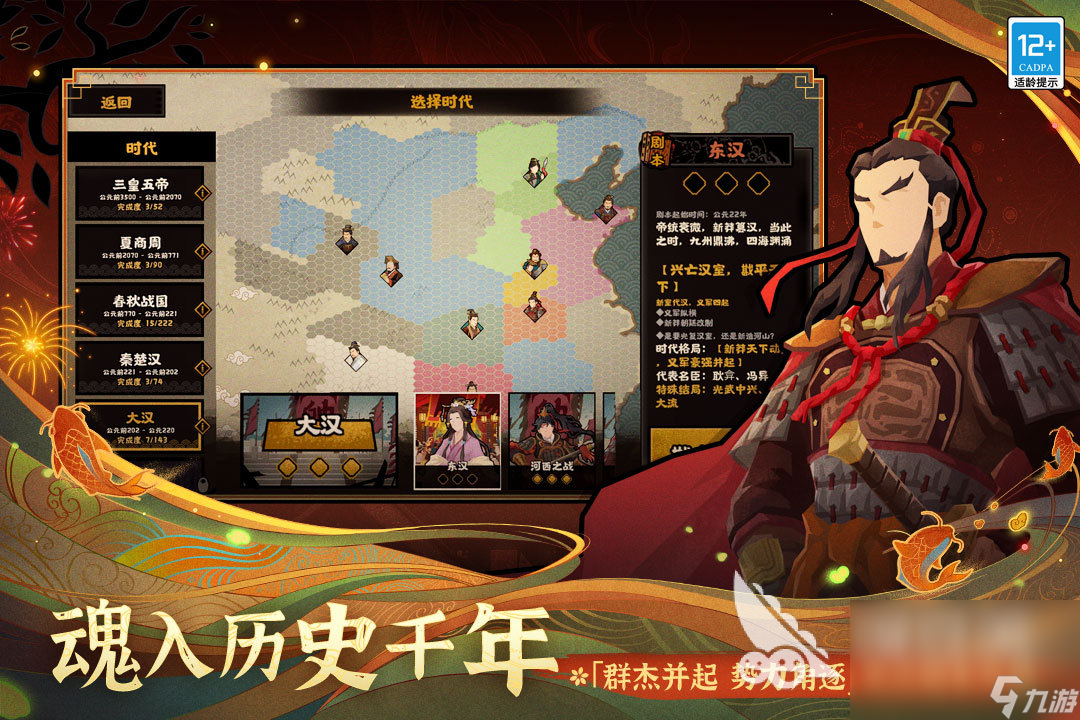 适合两个学生玩的游戏有什么 学生们可以玩的游戏推荐