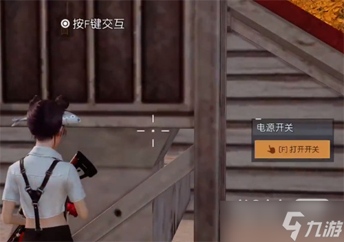 黎明觉醒幻象派对任务攻略一览