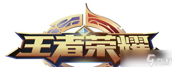 王者荣耀旭日初光装备属性详解