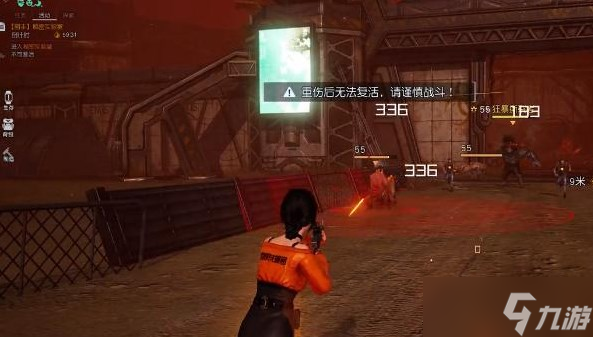 黎明觉醒秘密实验室怎么打 秘密实验室打法攻略