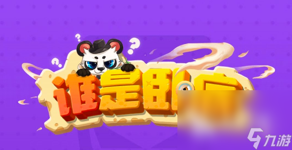 适合吃饭玩的游戏哪个好 可以吃饭的时候体验的游戏盘点
