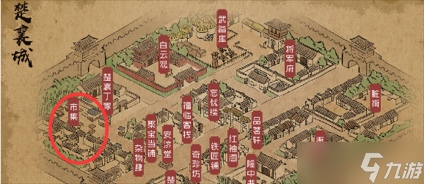 大侠立志传碎银子怎么获得