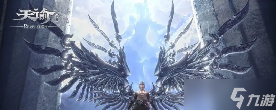 <a id='link_pop' class='keyword-tag' href='https://www.9game.cn/tianyu/'>天谕手游</a>朱雀神符怎么获得以及用处介绍