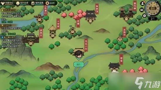 《大侠立志传》新手区高效开图方法