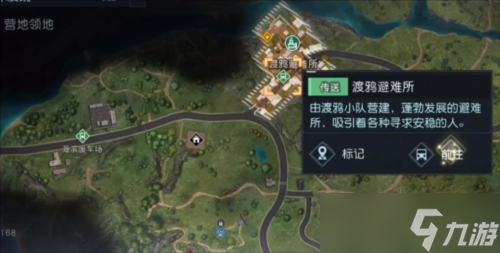 黎明觉醒宠物系统怎么解锁 宠物获得方法