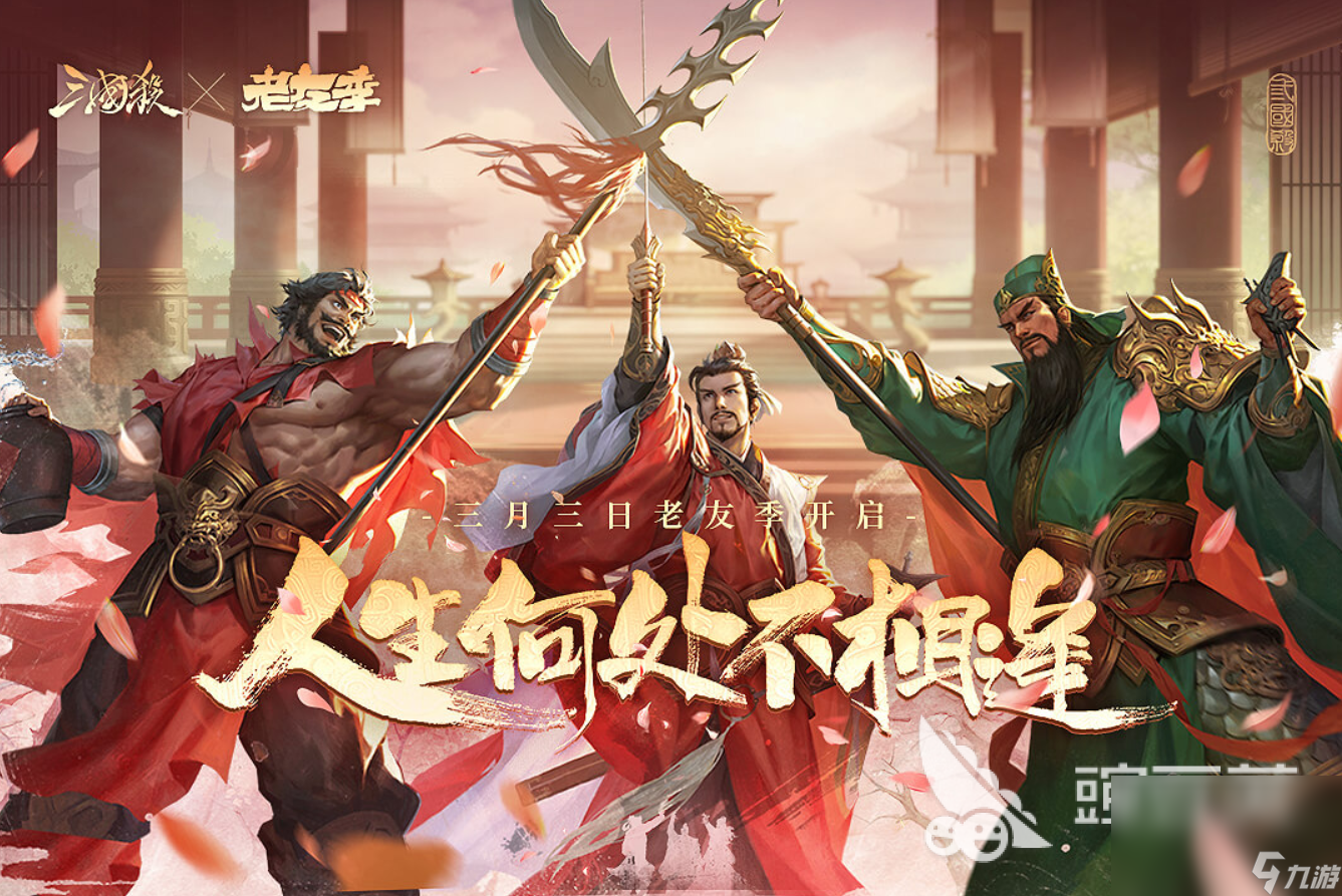 热门十连抽的游戏有哪些 有没有能十连抽的游戏