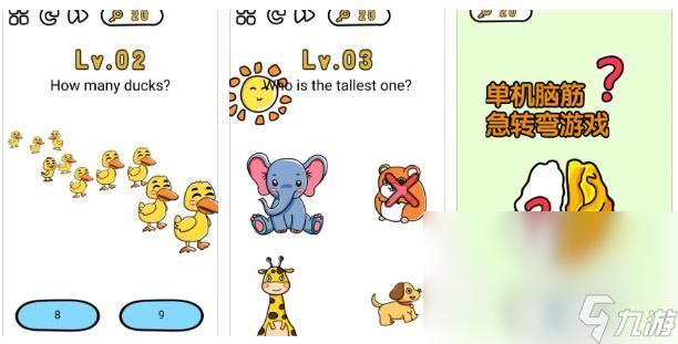 有哪些比较耐玩的安卓单机手游 好玩的单机手游推荐
