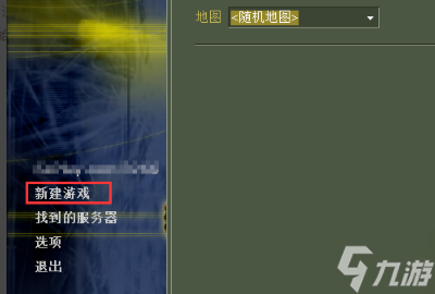 csgo怎么增加機(jī)器人