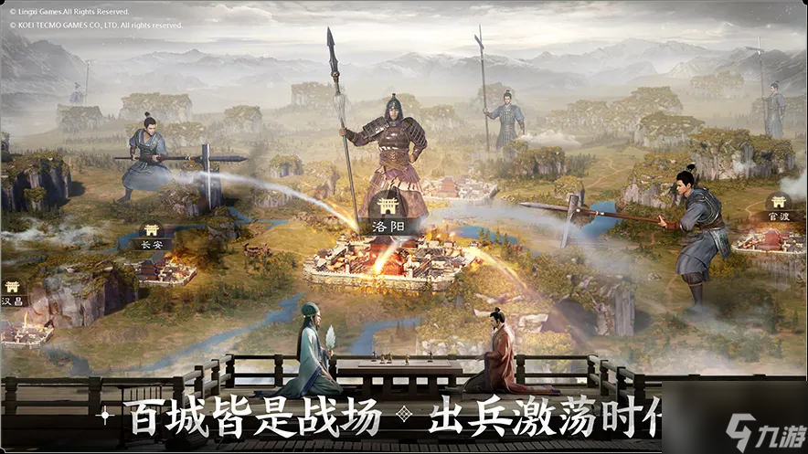 三国志战棋版S1赛季开荒打地顺序推荐 三国志战棋版开荒打地顺序一览