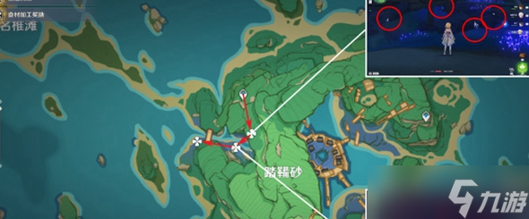 原神晶化骨髓高效采集攻略