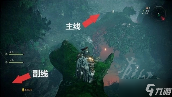 《卧龙苍天陨落》弃身锋刃端攻略 弃身锋刃端任务怎么完成？