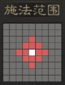 三国志战棋版骄兵之计怎么样 三国志战棋版骄兵之计效果介绍