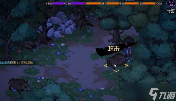 大侠立志传五维属性提升技巧一览