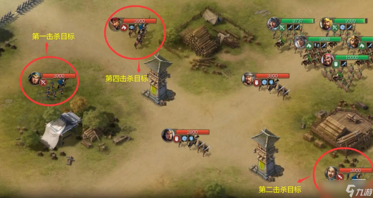 《三國志戰(zhàn)棋版》六級地打法思路一覽