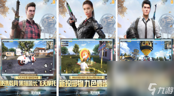 三人好玩的游戏有哪些 适合多人玩的游戏推荐