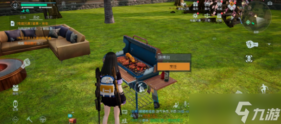 黎明觉醒日式盐烤青花鱼怎么制作