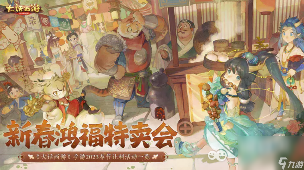回合制网游十大排行 好玩的回合制游戏下载推荐