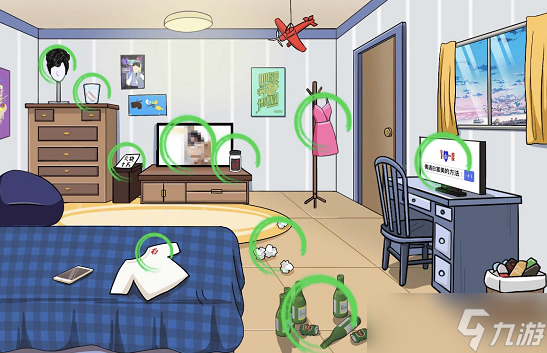 文字玩出花女友查岗通关攻略