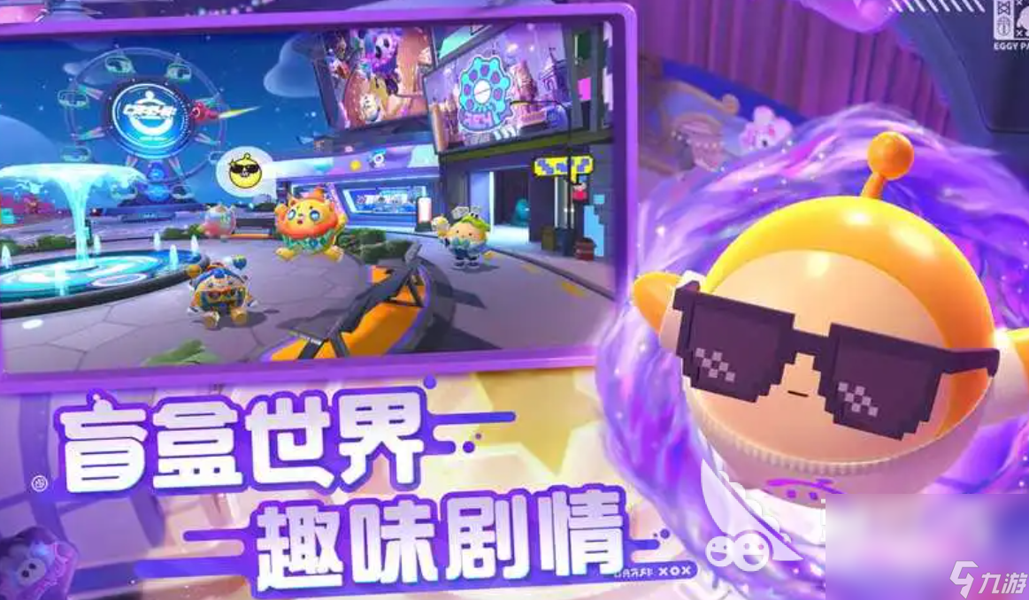 有没有类似奇葩战斗家的游戏 2023类似奇葩战斗家的游戏排行榜推荐