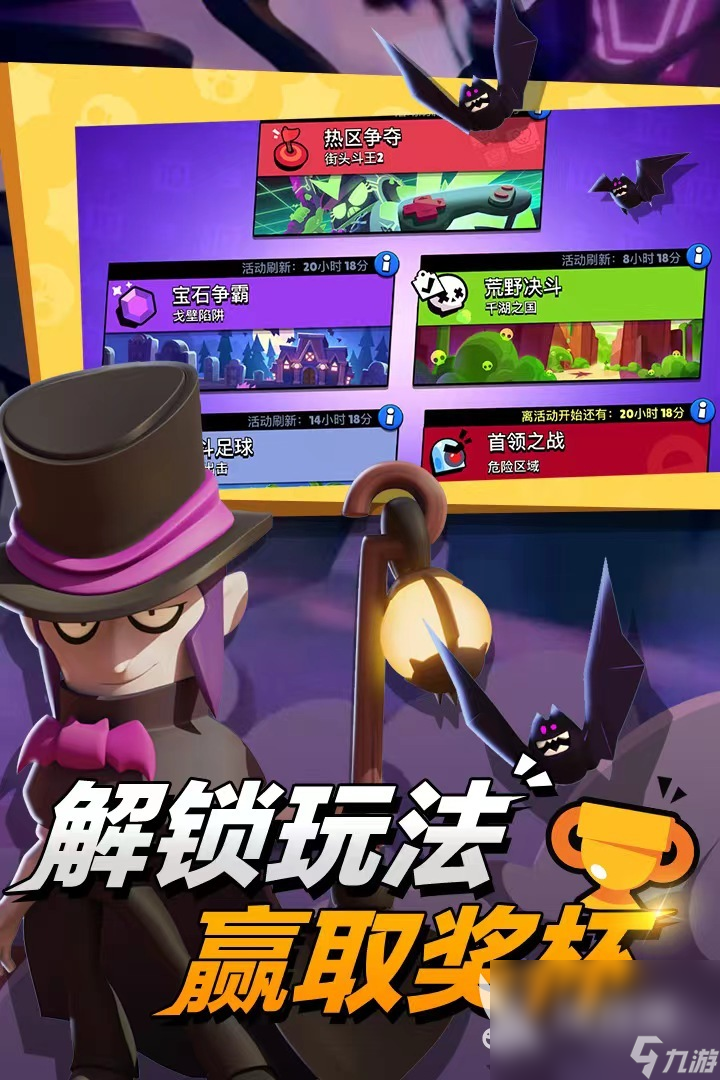 原版吃鸡手游下载推荐 高质量的吃鸡类型手游有哪些