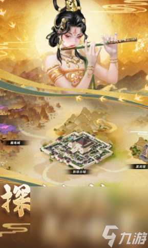 模拟皇帝的游戏高自由度的有哪些 模拟皇帝的游戏盘点