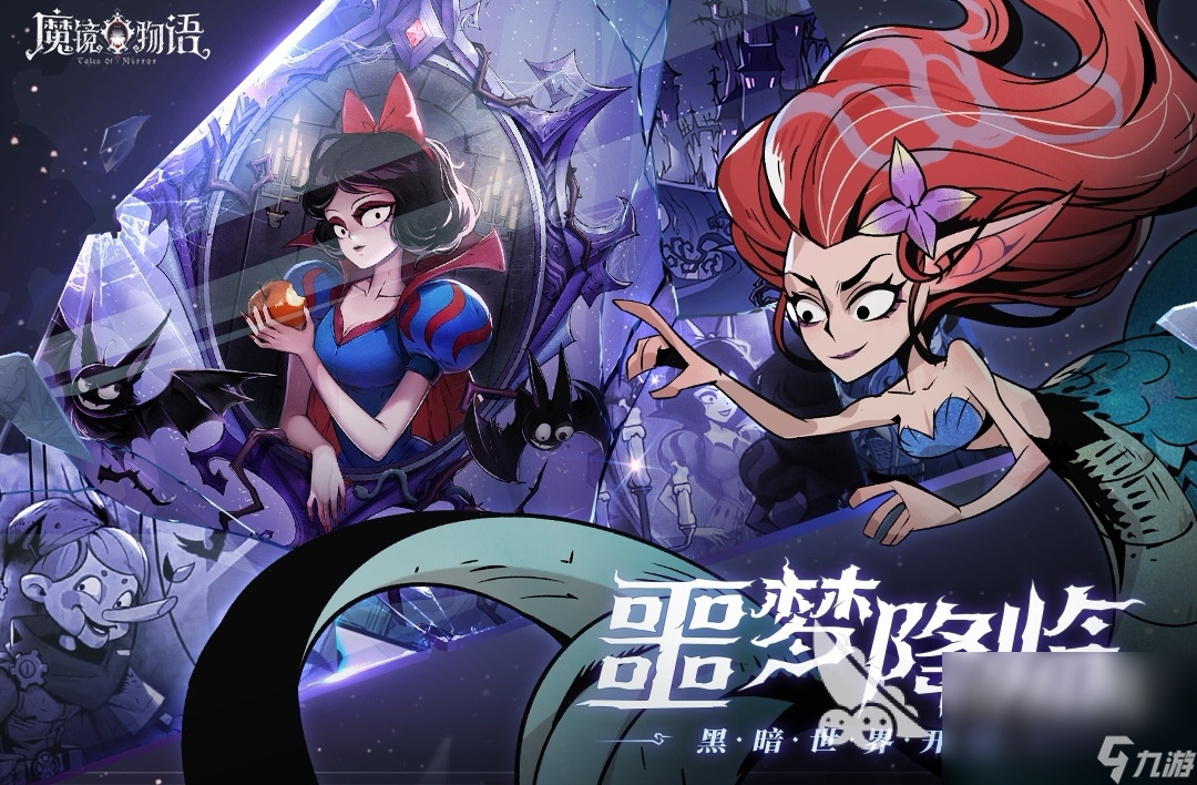 魔兽世界类型的游戏有哪些 与魔兽世界相似的游戏排行榜