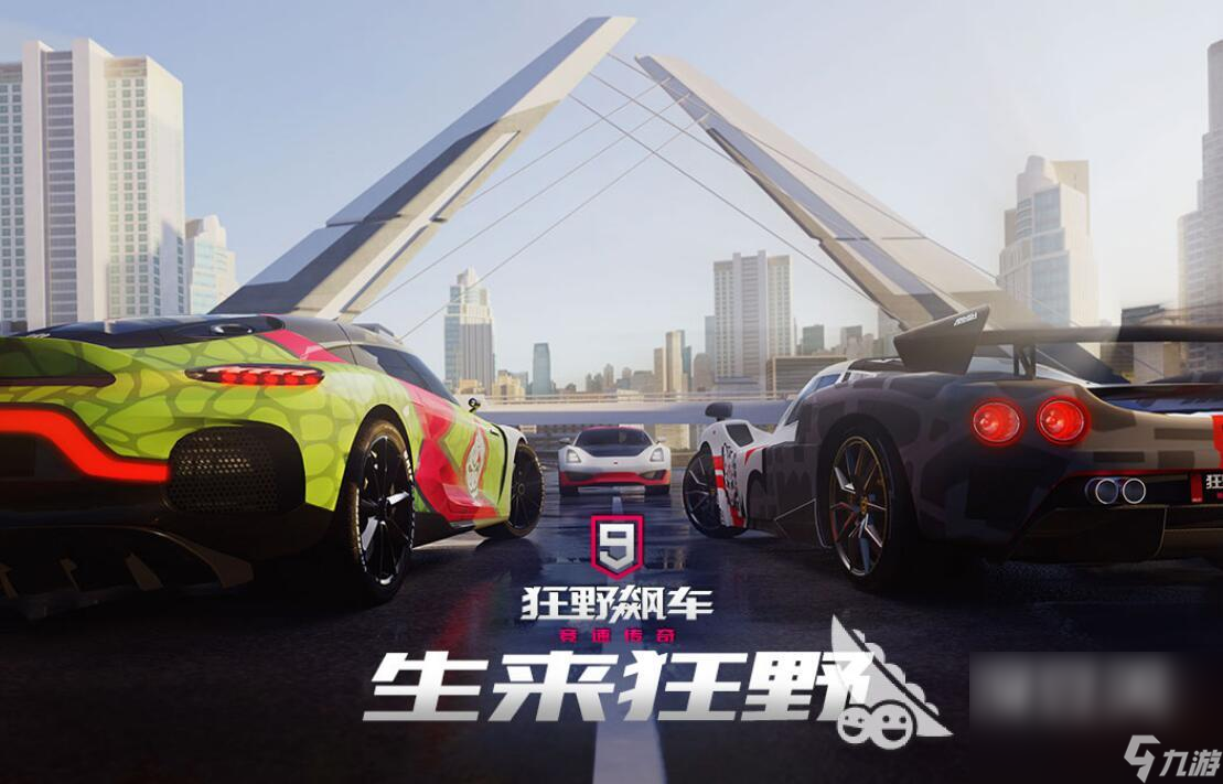 热门的3a大型游戏有哪些 人气高的的3a大作排行榜