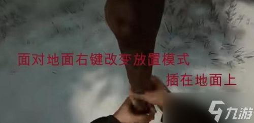 森林之子gps定位器怎么放大怎么給女野人-森林之子gps定位器安裝使用攻略