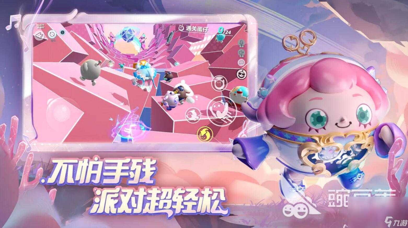 三个人在家里玩的游戏有什么推荐 适合多人联机的手游排行榜大全