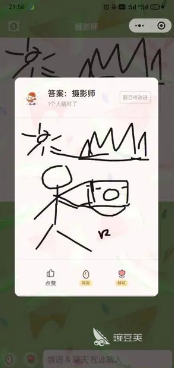 适合一家人室内玩的游戏哪个好 可以一家人一起体验的游戏排行榜