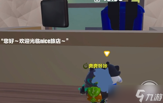 蛋仔派对不存在的楼层怎么过