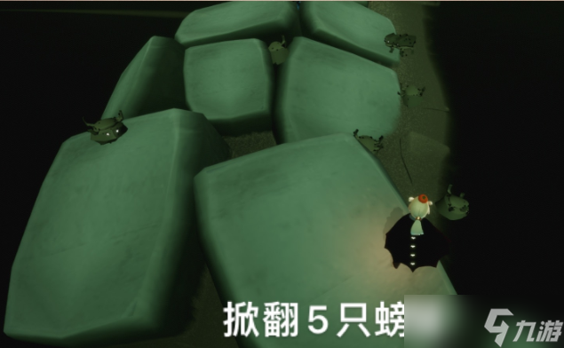 光遇3月21日每日任务怎么做