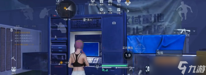 黎明觉醒深渊任务图文攻略