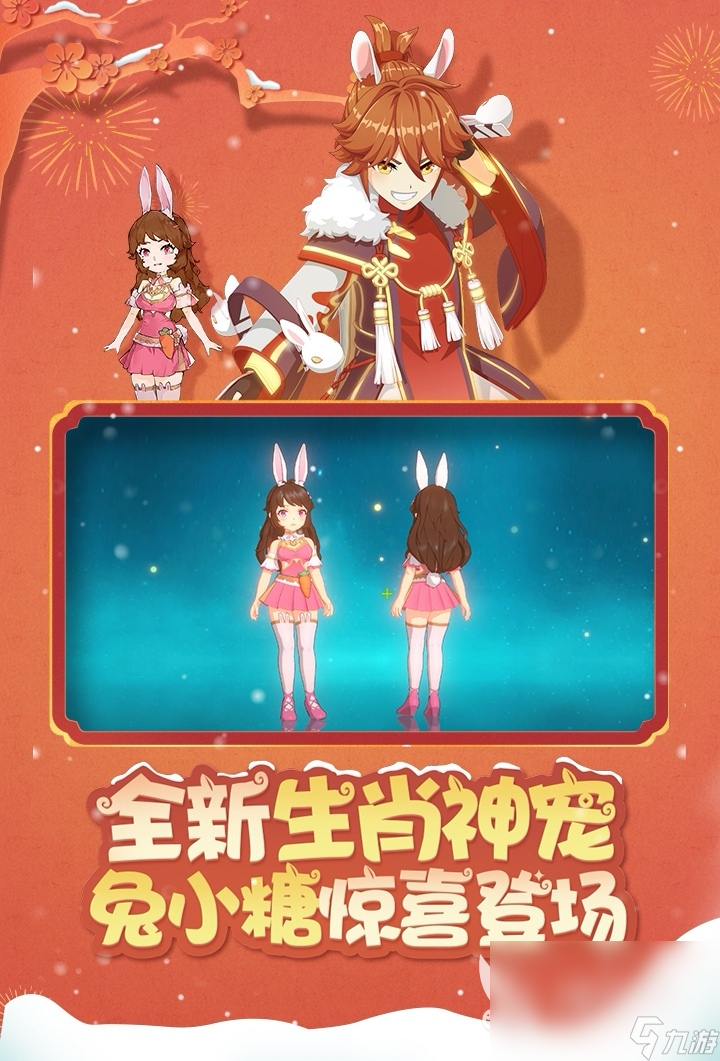 魔兽世界类型的游戏有哪些 与魔兽世界相似的游戏排行榜