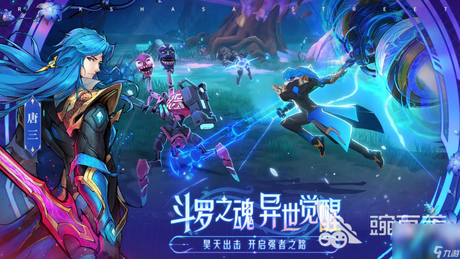 热门的3a大型游戏有哪些 人气高的的3a大作排行榜