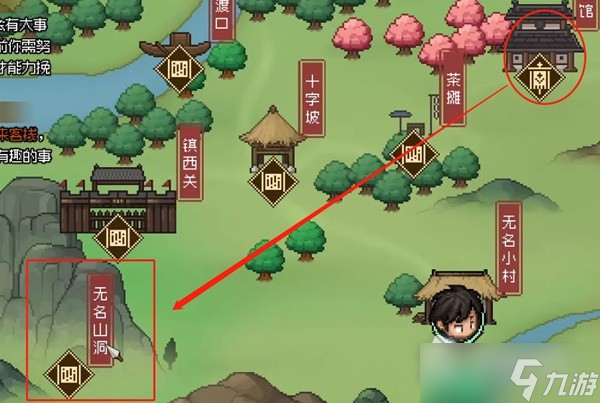 《大侠立志传》新手区高效开图方法
