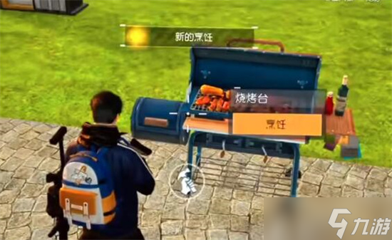 黎明覺醒生機啤酒鱸魚煲怎么做-黎明覺醒生機啤酒鱸魚煲制作方法