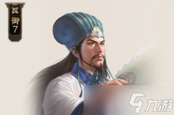 《三国志战棋版》诸葛亮怎么玩