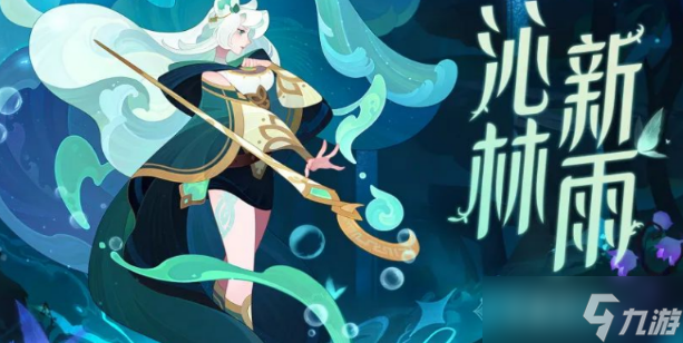 剑与远征乱时之境深层追剿平民阵容推荐