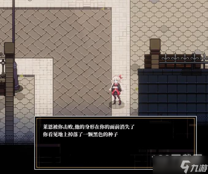《人格解體》黑色種子收集方法攻略